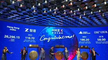 中国初创公司智普推出全新人工智能模型