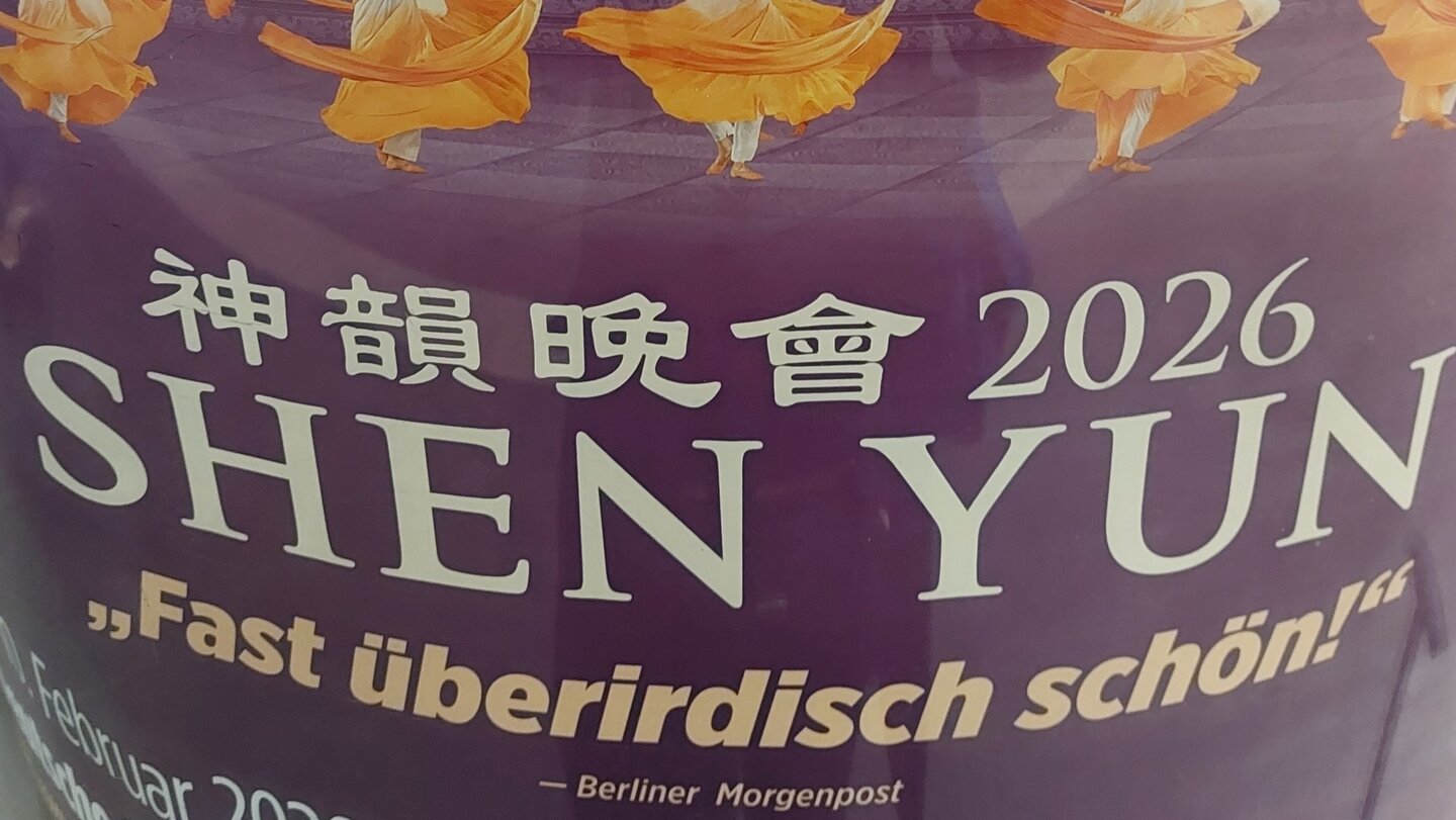 神韵舞蹈团巡演：法轮功抗击中共斗争的新篇章